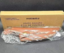 MatSato Leather Knife Sheath for 8.6”x 3” Chef Kitchen Knife Holder w Snap NEW