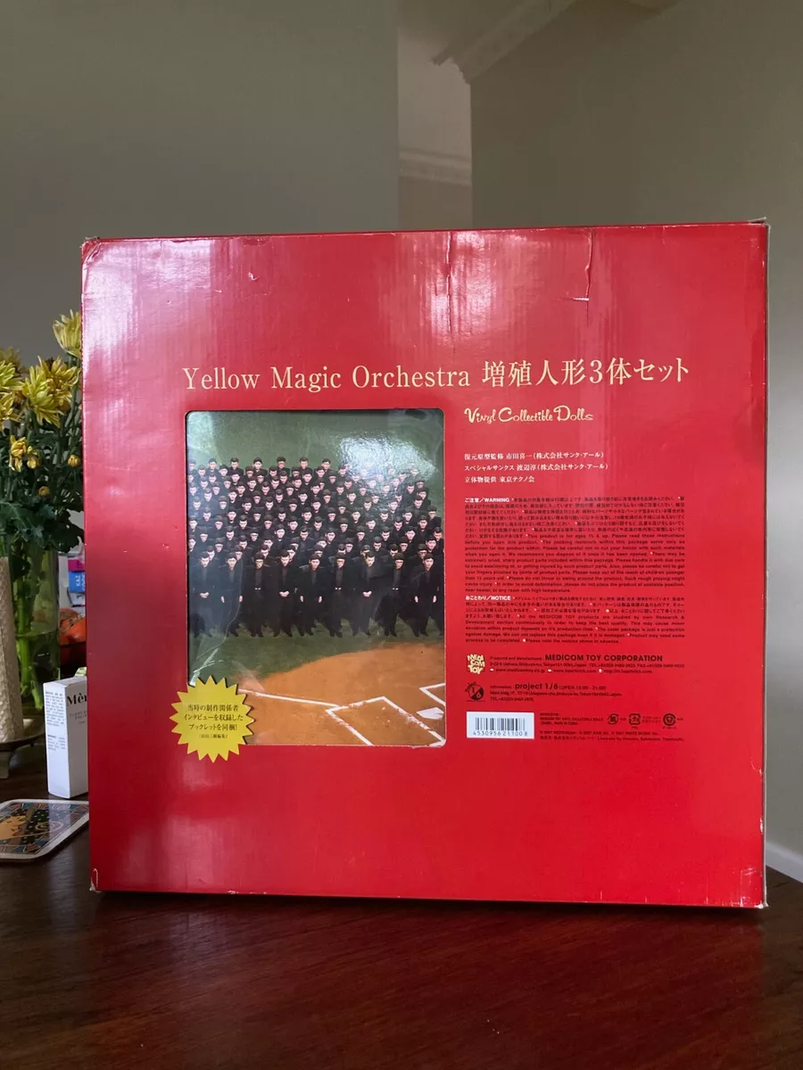 YMO Yellow Magic Orchestra Figures Set Medicom Toy Hosono Sakamoto Takahashi