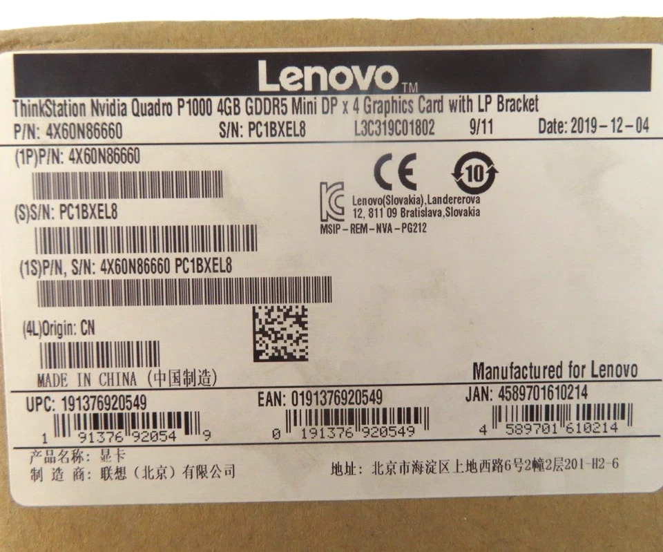 Lenovo ThinkStation Nvidia Quadro P1000 4GB GDDR5 Mini DPx4 LP Graphics Card - Image 2 of 3