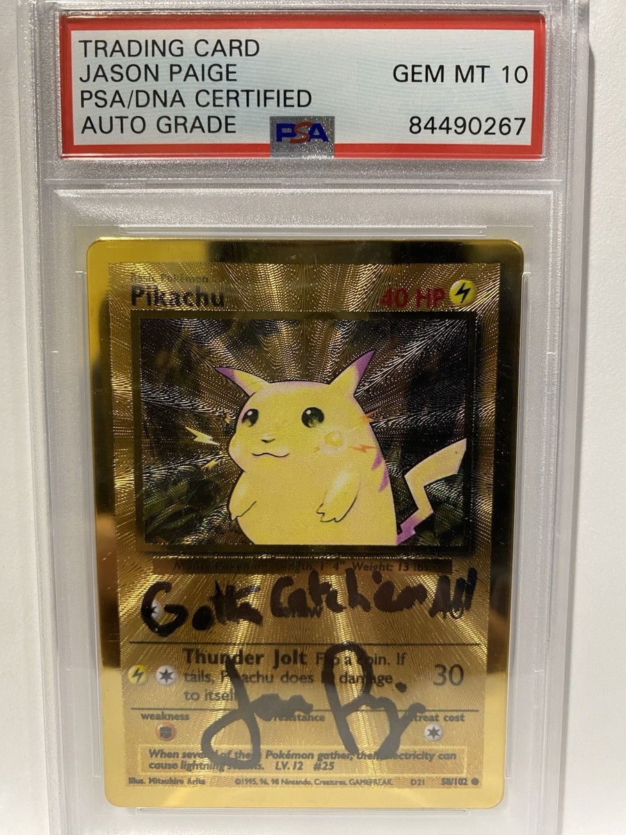 pokemon pikachu metal card Pikachu Celebrations Classic Collection UPC Metal Promo 58/102 CGC 10 – TBC  Games main image 1