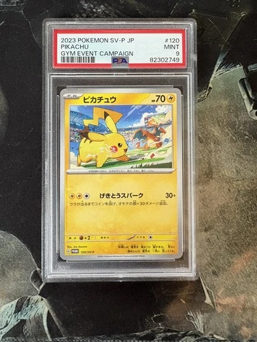 2023 POKEMON JAPANESE SV-P PROMO GYM EVENT CAMPAIGN #120 PIKACHU PSA 9