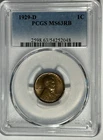 1929 D LINCOLN CENT  PCGS MS 63 RB