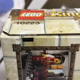 RARE Retired LEGO Castle Kingdoms Joust Royal (10223)