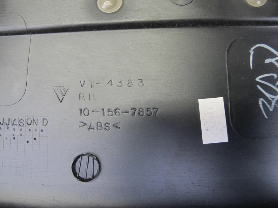HUMMER H2 2003-2004 PANEL CUBIERTA INTERIOR PUERTA LADO CONDUCTOR DELANTERO IZQUIERDO Foto 3 de 4