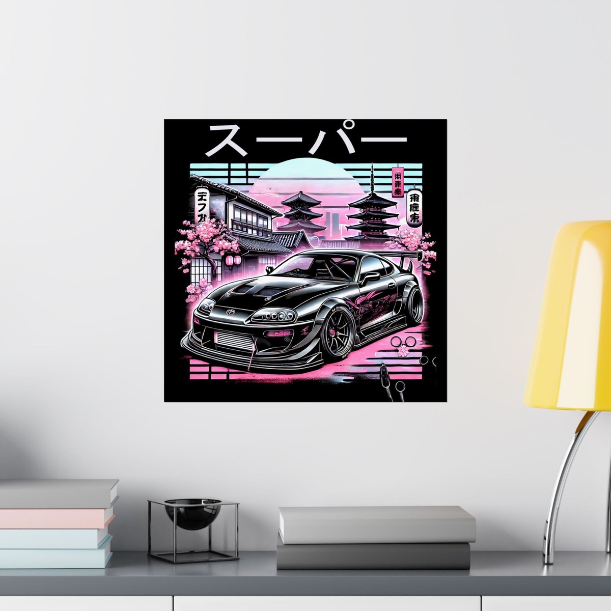 Supra MK4 Poster JDM Drift Car Japanese Cherry Blossom Retro Wall