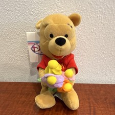 Disney Winnie the Pooh Flower Mini Bean Bag Plush 8" MPN 57026651747