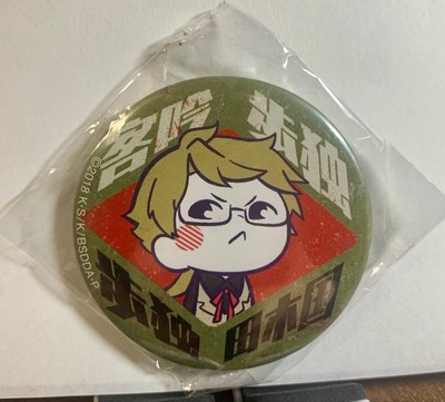 Bungo Streunerhunde Bunst Retro Kanban Dosenabzeichen Doppo KuNi-kida Japan A...