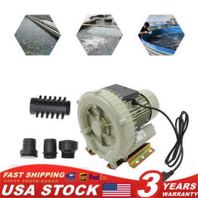 #ad Vortex Industrial Air Pump Blower 370W Air Blower Fan Aquaculture Pond Fish Tank $207.90