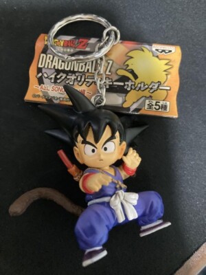 Dragon Ballz Son Goku High Quality Key Holder