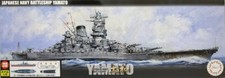 Fujimi 1/700 Scale Model Kit WWII IJN Japanese Battleship Yamato Black Deck Ver.