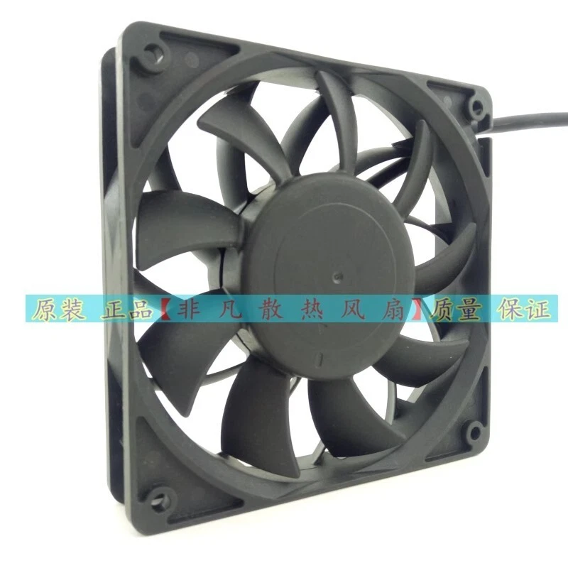 ADDA AS12024UB25AB00 12025 0.84A DC24V 12cm 4pin Cooling Fan - Image 2 of 4