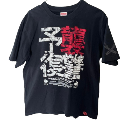 Maximum the Hormone Surprise Revenge Tour T-shirt M size Band Goods from Japan