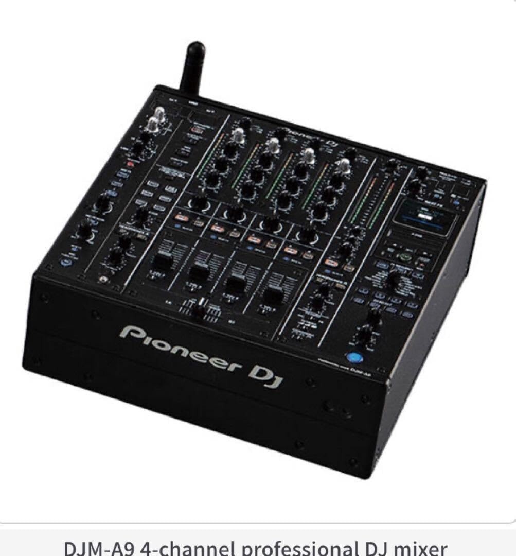 Pioneer DJ Miniature Collection Complete Set of 4 Capsule Toys