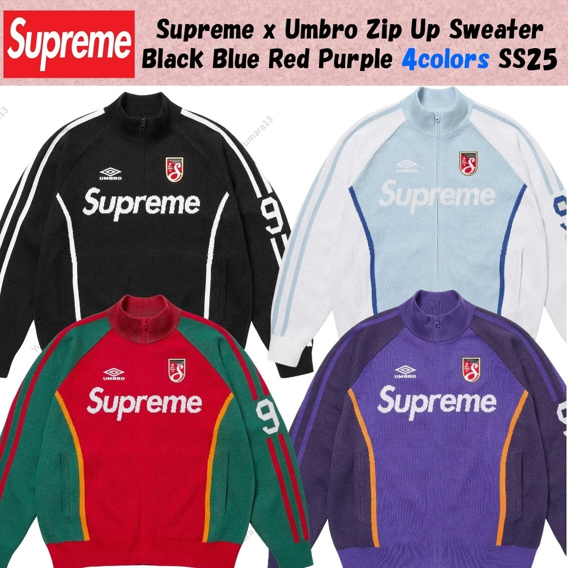 Supreme x Umbro Zip Up Sweater Black Blue Red Purple 4colors SS25