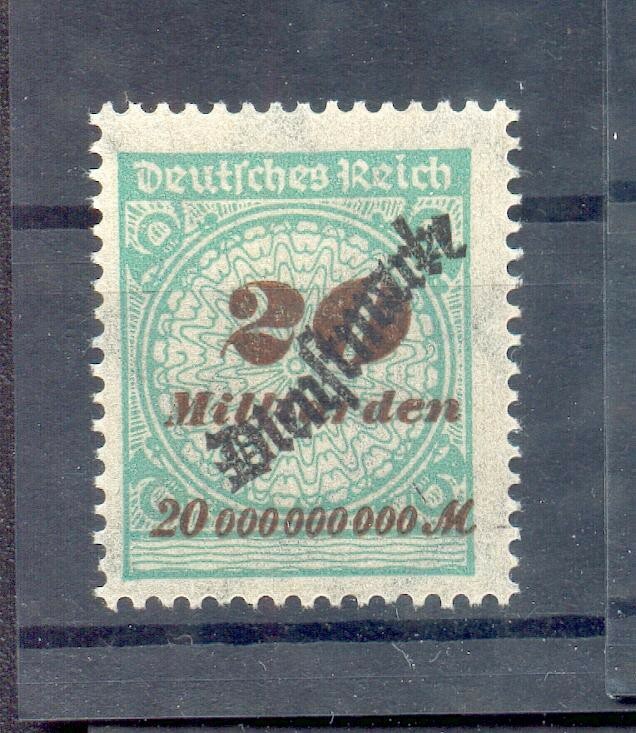 DR-Service 87 HT Basket Lid Jump** MNH Post Fresh 100EUR (F4503