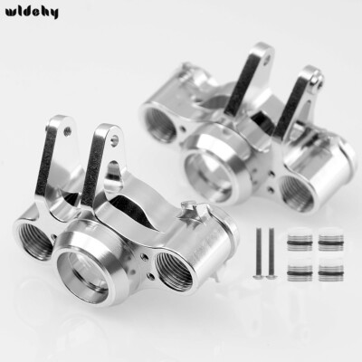 Axle carriers 2P For TRAXXAS E-Revo 2.0 VXL Brushless 86086-4 Aluminum Silver