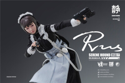 その他 I8 Toys "Rus" Serene Hound Troop Figure I8 Toys 501S614-R The Serene Hound Troop 1/6 