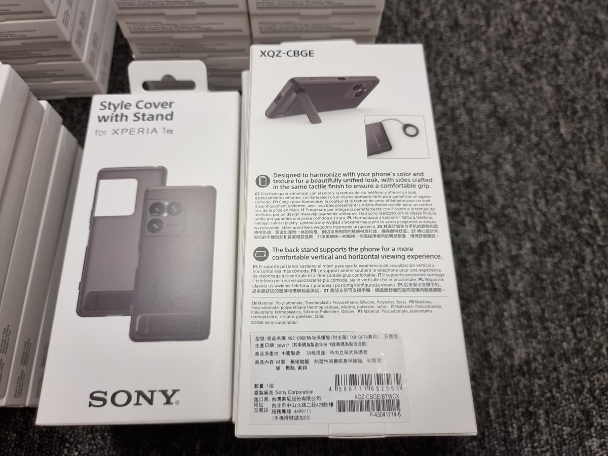 Genuine Brand New Sony Xperia 1 VIII XQZ-CBGE Style Cover Case