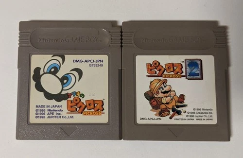 Nintendo Game Boy Japanese Lot of 2 - Mario no Picross 1 & 2 - EGcx42