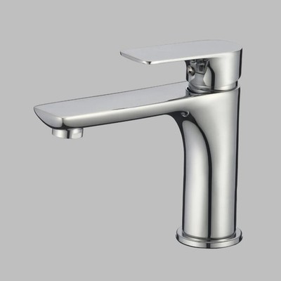 Modern Chrome Basin Mixer Tap Bathroom Vanity Sink Faucet   AQVO Single Handle