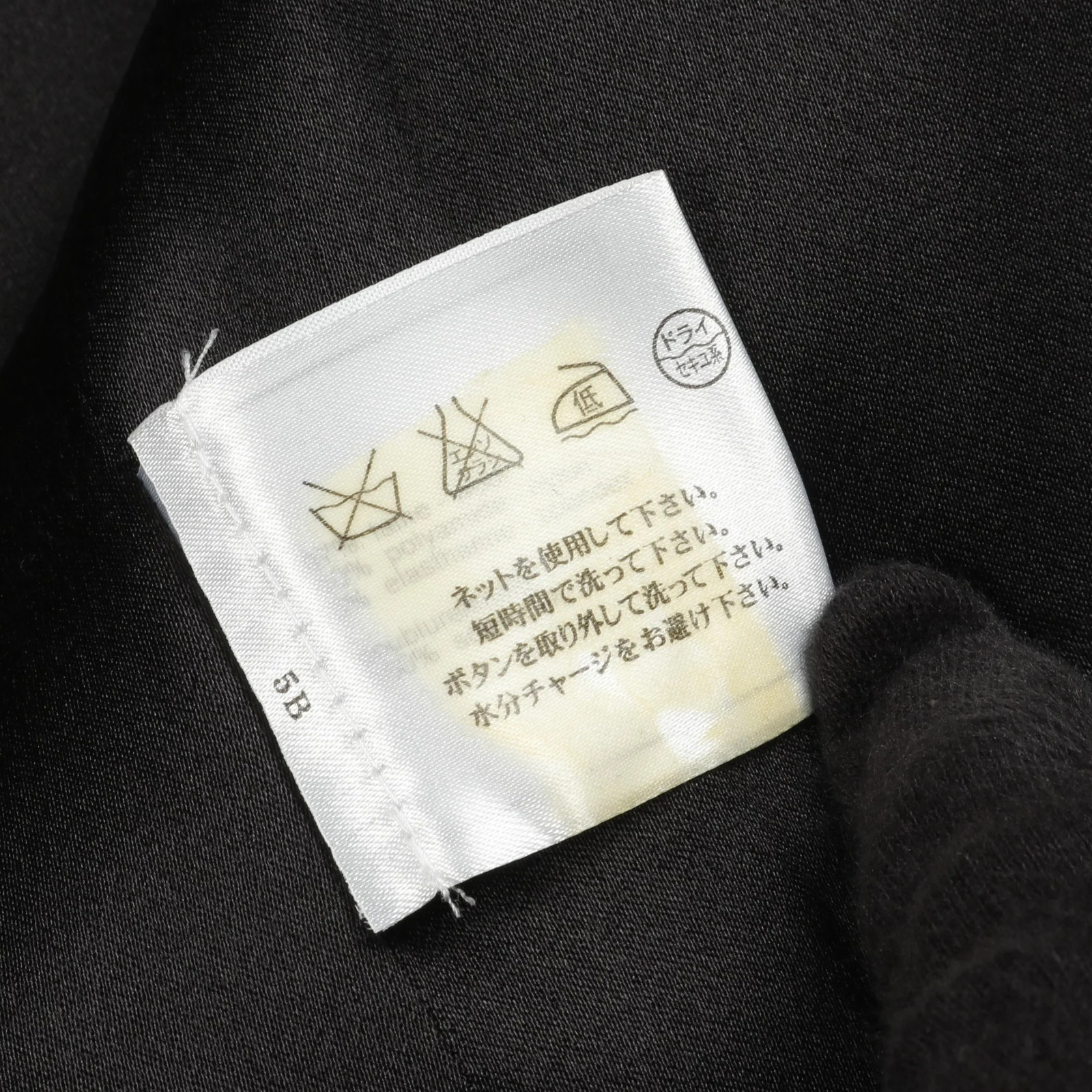 【Coat】CHANEL Coco Mark Button Collarless Jacket W… - image 6