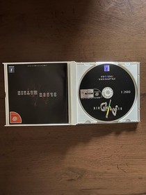 Dreamcast Black Matrix Advanced Game + Strategy Guide for Dreamcast