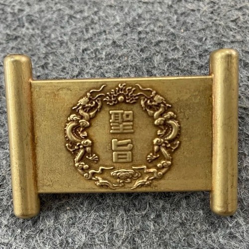 Colección De Colección Latón Doble Dragón Emperador Qianlong Edicto Ornamento - Imagen 2 de 7