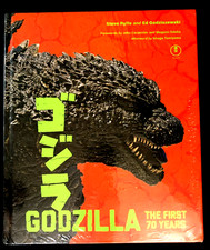 NEW SEALED CLEAN Godzilla First 70 Years ICONIC JAPANESE MONSTER HORROR KAIJU 