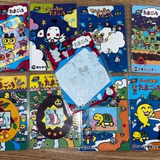 Vintage Tamagotchi Card Set of 9, Slightly Used Collectible Cards