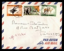 DR WHO 1971 GABON NDENDE POSTE AÉRIENNE VERS FRANCE ANIMAL w31083
