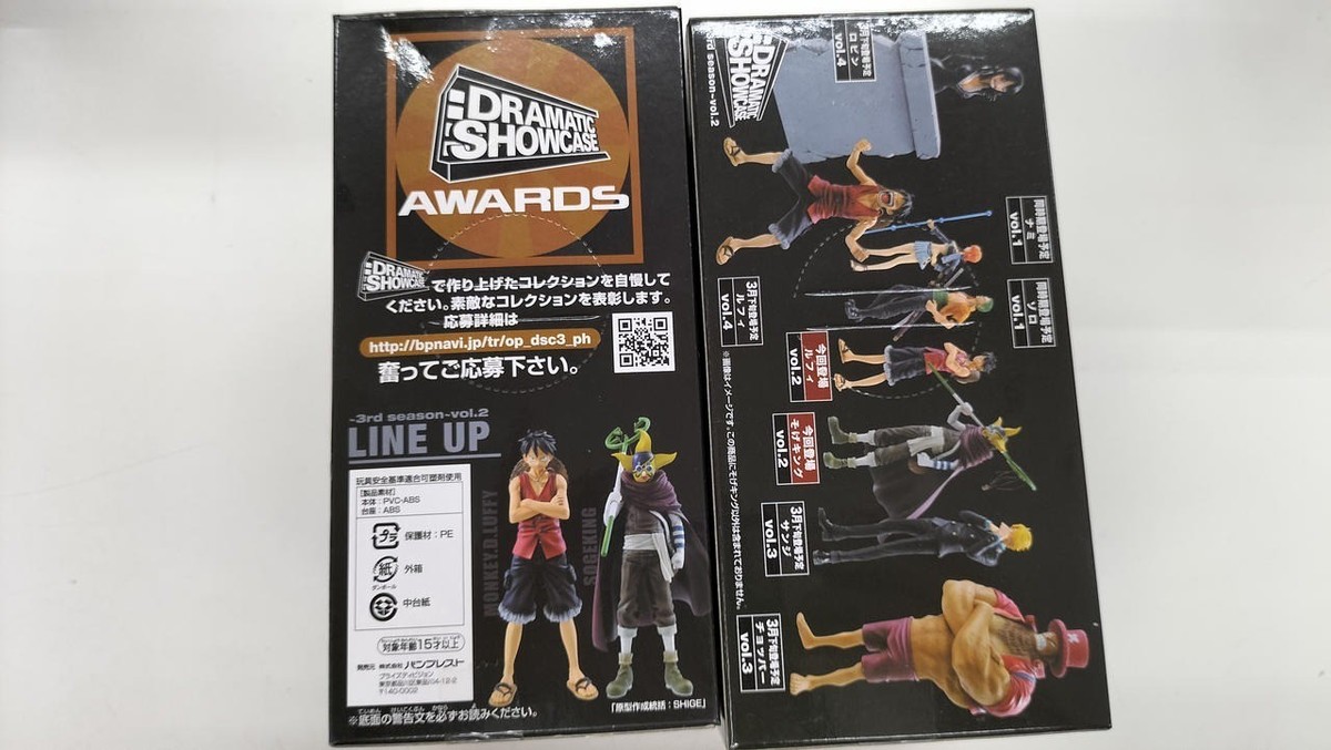 ONE PIECE DRAMATIC SHOWCASE 3rd season Enies Lobby Luffy Zoro