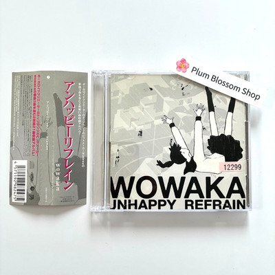 wowaka UNHAPPY REFRAIN CD Vocaloid Hatsune Miku Japan Good Condition Used