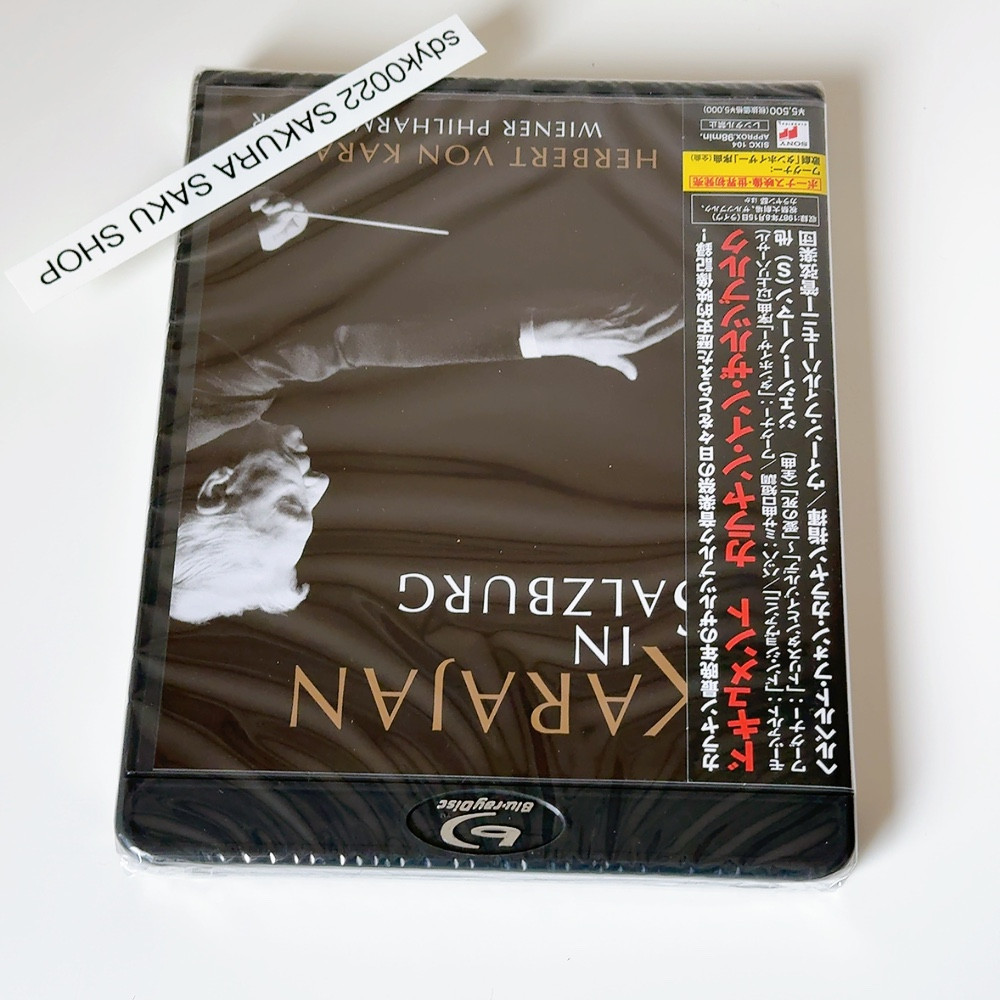 Herbert Von Karajan Karajan In Salzburg Blu-ray Bonus Track Herbert Von Karajan Karajan In Salzburg Blu-ray Bonus Track