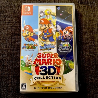 Nintendo Switch] Super Mario 3D Collection All Stars w/ Case