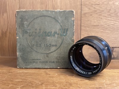 FUJINAR（フジナー） 180mm f/4.5」レンズ美品 Near Mint* Fuji Fujinar 18cm 180mm F/4.5 Barrel Lens Only Fit to