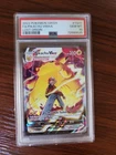 Pikachu VMAX TG17/TG30 Swsh11: Lost Origin Trainer Gallery PSA 10