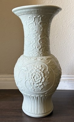 Antique Japanese Celadon Longquan Style Vase Peony and Lotus Pattern 18  Tall