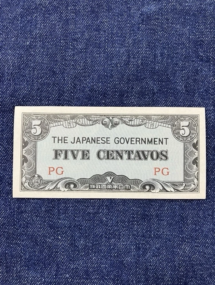 Collections, Lot Japanese Paper Money for sale | eBay