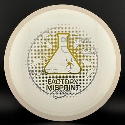 MVP Neutron Control - Factory Misprint