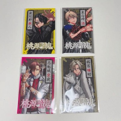 Togen Anki TSUTAYA Mini Card Illustration Card Japan Anime