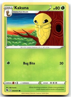 Kakuna 03/73 Champion's Path Common Unlimited Pokemon TCG NM