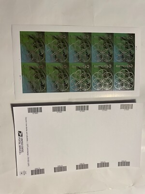 Two Dollar USPS Stamp Sheet of 10 stamps--free shipping-Floral Geometry
