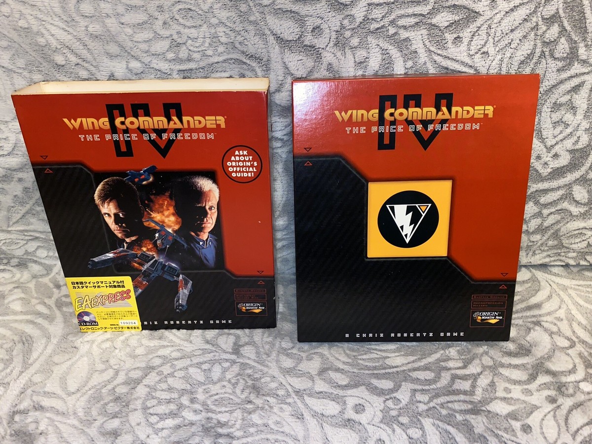 WINGS OF FREEDOM 創刊1500号　レコード Wing Commander IV: The Price Of Freedom - US / Japanese Big