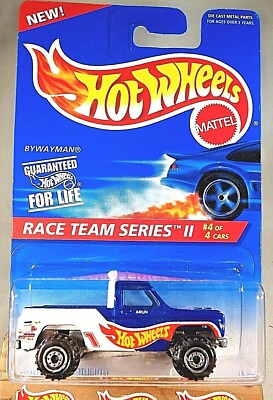 1996 Hot Wheels #395 Race Team Series II 4/4 BYWAYMAN Blue w/Chrome CT Sp Wheels