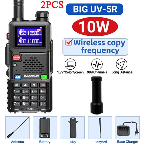 2PCS BAOFENG UV-5RH UHF/VHF TRUE TRI BAND COPY FREQUENCY HAM RADIO WALKIE TALKIE - Zdjęcie 19 z 36
