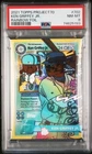 2021 Topps Project 70 Ken Griffey Jr Rainbow Foil #702 /70