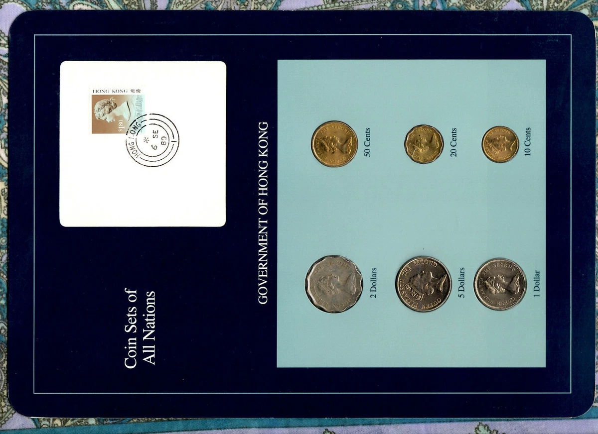 香港 1988年 ブリリアント未使用貨幣セット 英国王立造幣局　発行 香港 1988年 ブリリアント未使用貨幣セット 英国王立造幣局 発行