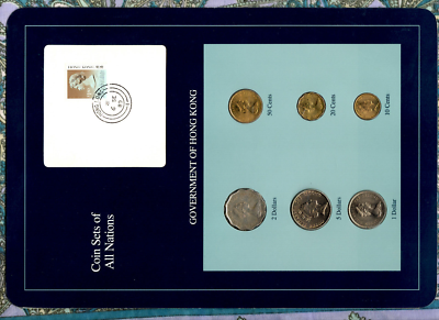 HONG KONG 1988 コレクション Coin Sets of All Nations Hong Kong 1980-1988 UNC $5 1988 $2,$1