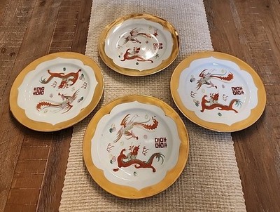 4 Vintage Zhong Guo Jingdezhen Chinese Dragon and Phoenix Gold Gilded 9'' plates