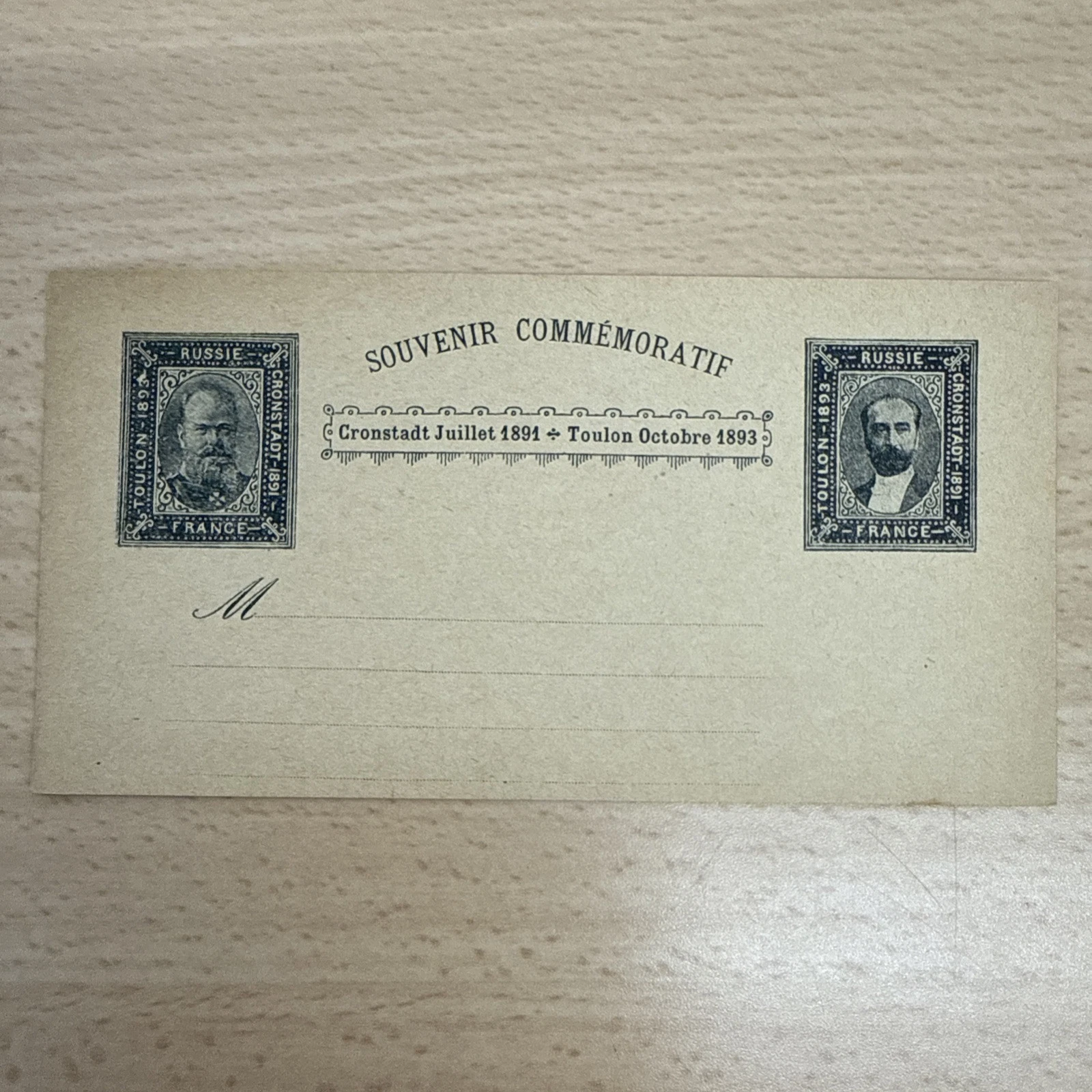 Tsar Amiral Avelan Toulon Octobre 1893 Timbre Carte Postale Russie